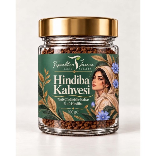 HİNDİBA KAHVESİ 100 gr