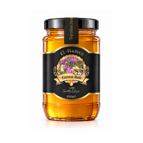 El-Hamra/Geven Balı 850 gr