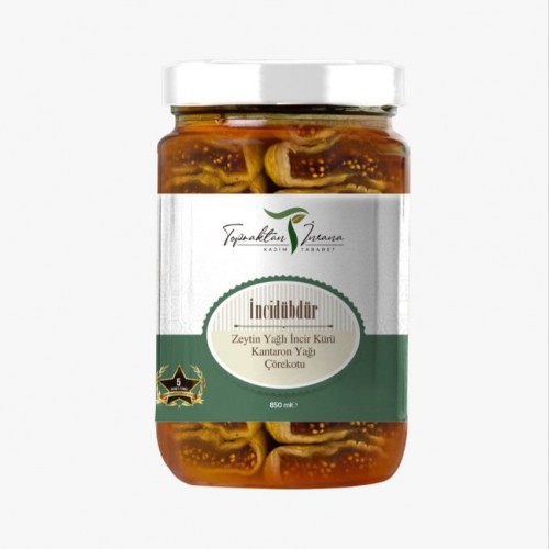 İncidübdür / İncir Kürü 850 Gr